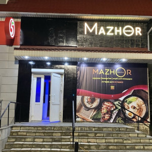 Открытие бара в Вязниках обернулось массовой потасовкой