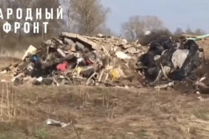 Во Владимирской области село превратили в свалку втайне от жителей