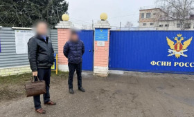 Бывшего начальника тюрьмы во Владимирской области будут судить за получение взятки