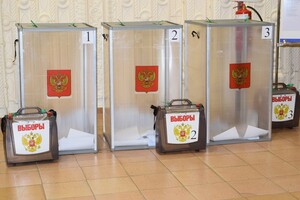 Выборы губернатора Владимирской области признали состоявшимися