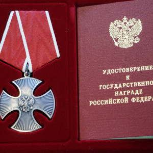 Во Владимирской области сыну погибшего в СВО бойца вручили орден Мужества