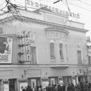 Владимирцев призвали поучаствовать в реконструкции кинотеатра «Художественный»