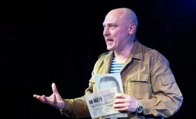 Артист Владимирского драмтеатра стал лауреатом премии имени Евстигнеева