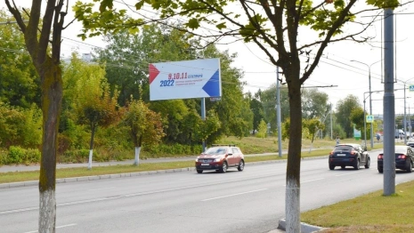 Избирком назвал фейком сообщения об аномальной явке на выборах во Владимирской области