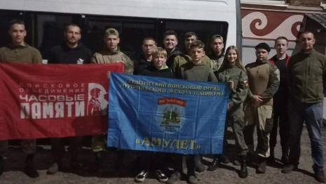 Владимирские поисковики отправятся в новую экспедицию