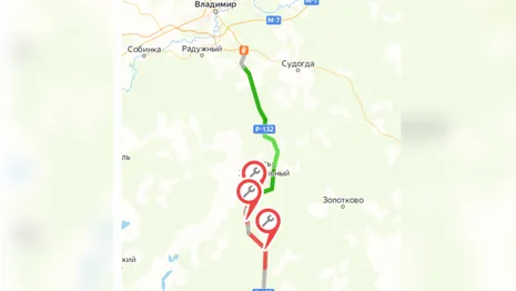 Во Владимирской области на трассе Р-132 ограничат движение до октября