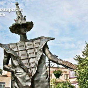 Жители Владимирской области съедают за год по 6 кг шоколада