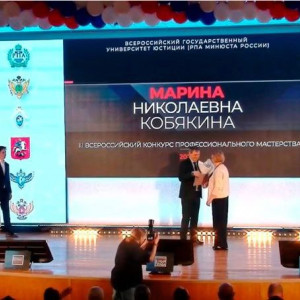 Учительница обществознания из Селивановского района оказалась в десятке лучших в России