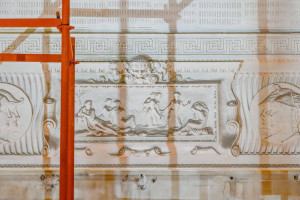 В Доме Радио начали реставрацию главного зала – Первой студии