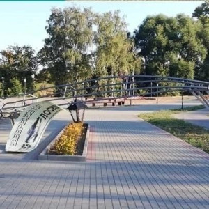 Во Владимирской области снесли арку на новейшей набережной Клязьмы