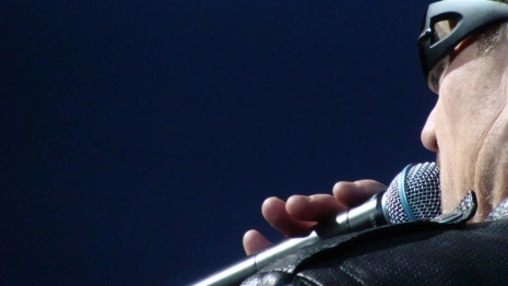 Полиция проверит историю о матерном рэпе на концерте в День молодежи в Александрове