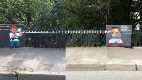 Во Владимире на мосту по пути в Доброе появился стрит-арт о народных гуляниях