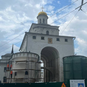 Реставраторов Золотых Ворот во Владимире ищут с помощью «Авито»
