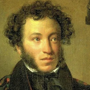 Памятник Пушкину во Владимире появится в одноименном парке