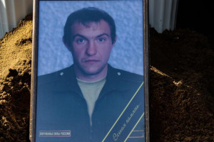 В зоне СВО погиб 31-летний Андрей Гончаров из Меленковского района