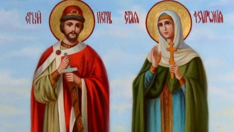 День семьи, любви и верности: что можно и нельзя делать 8 июля