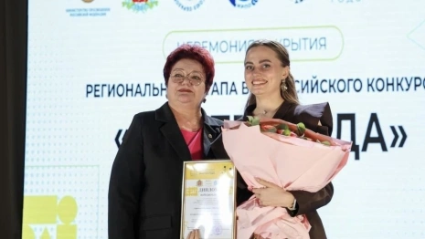 Во Владимирской области выбрали «Мастера года» среди педагогов