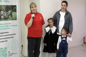 Во Владимирской области открылся 10-й семейный МФЦ