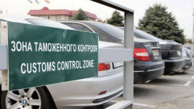 Жительница Владимира пыталась вернуть утильсбор за фантомный Changan