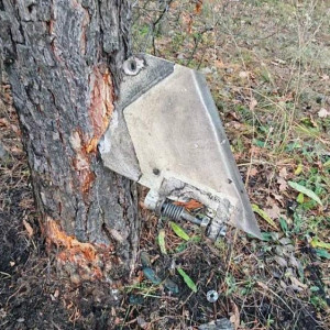 Жителей Владимирской области попросили не приближаться к обломкам БПЛА