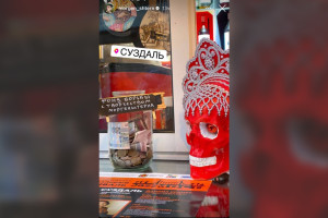 Моргенштерн* посвятил Суздалю сторис в социальных сетях