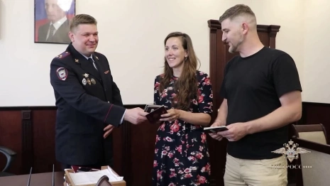 Во Владимирской области выдали разрешение на проживание в РФ семье из Франции