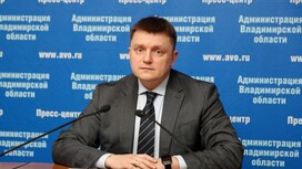 Сергей Сидорин уволился с поста министра экономического развития Владимирской области