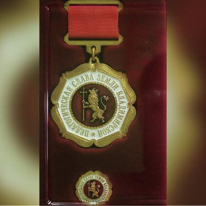 Во Владимирской области двум педагогам вручили медали