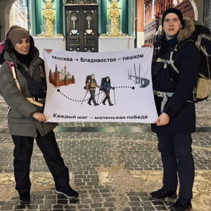 Семейная пара добралась из Москвы до Владимирской области пешком