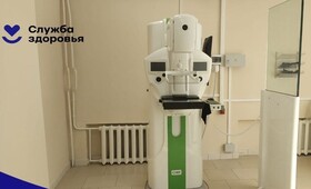 В районной больнице в Кольчугино появился новый маммограф