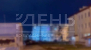 Жители Владимирской области сняли на видео пролеты БПЛА ночью 17 апреля