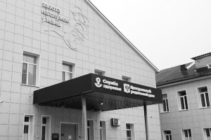 Владимирский роддом рассказал свою версию гибели 29-летней роженицы