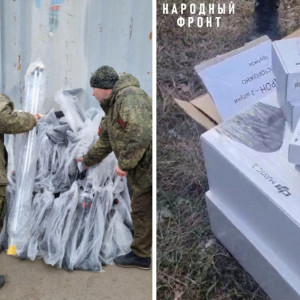 Владимирским мобилизованным передали специальные средства разведки