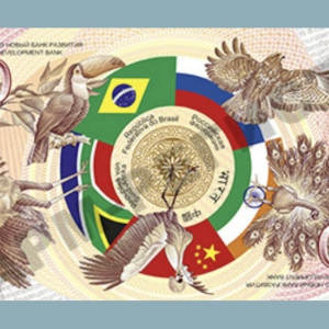 В Киржаче выпустили сувенирную банкноту «БРИКС 200»