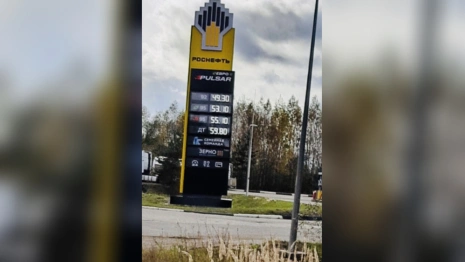 Антимонопольная служба потребовала от владимирских заправок снизить цены на бензин