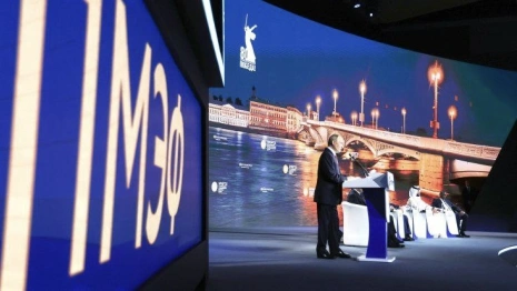 Точки роста для стран Глобального Юга обсудили на ПМЭФ-2025