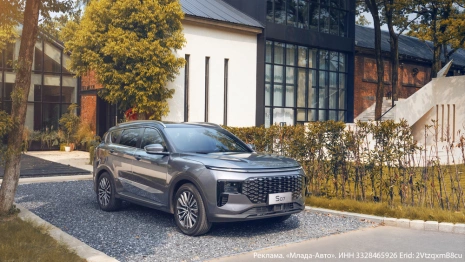 SOUEAST ГРАНД – официальный дилер SOUEAST во Владимире