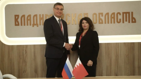 Владимирская область подписала меморандум о сотрудничестве с Королевством Бахрейн