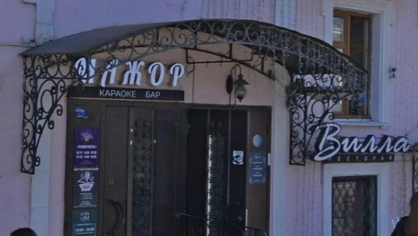 Караоке «Мажор» во Владимире временно закрыли через суд
