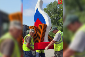 Во Владимире в сквере «Патриот» установили фигуру с символикой СВО