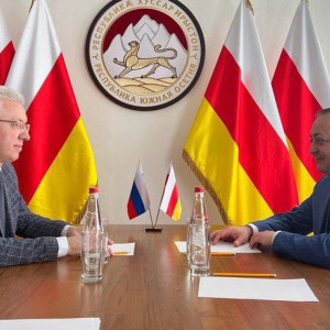 Владимирская область «подружится» с Южной Осетией