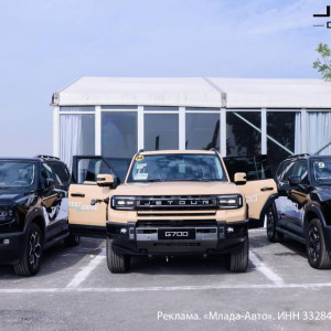 Jetour провёл глобальный тест-драйв новых моделей в Шанхае 