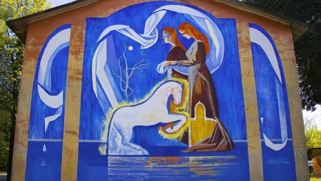 Во Владимире появилось граффити о сотворении мира