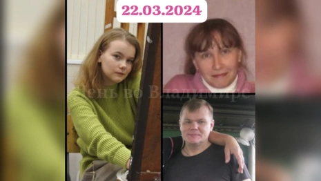 Исполнителей теракта в «Крокусе» приговорили к пожизненному сроку