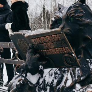 Ровно 3 года назад в Добросельском парке во Владимире поселился Кот ученый