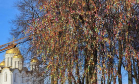 Во Владимире в 2026 году расцветет «Пасхальное дерево»