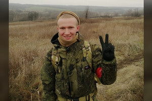В зоне СВО погиб 24-летний мобилизованный из Владимирской области