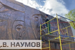 Во Владимире установят памятник героям СВО