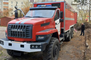 Для лесного хозяйства Владимирской области купили пожарную машину за 17 млн рублей