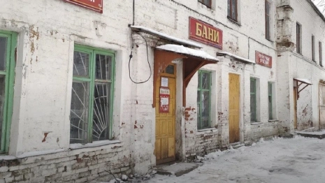 В Вязниках отремонтируют 100-летнюю общественную баню